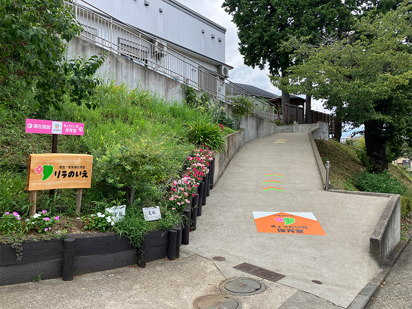 フロアスターIII　施工写真