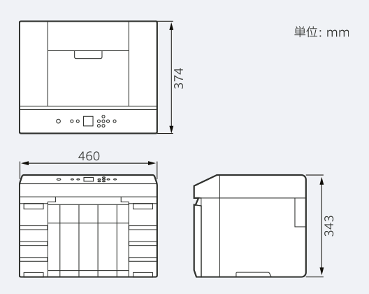 DX400W本体の寸法図です