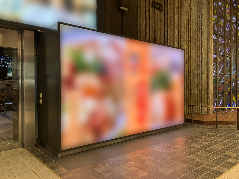 仙台駅 杜のビジョン　事例写真