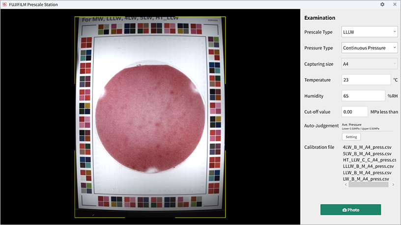 検査メニュー設定