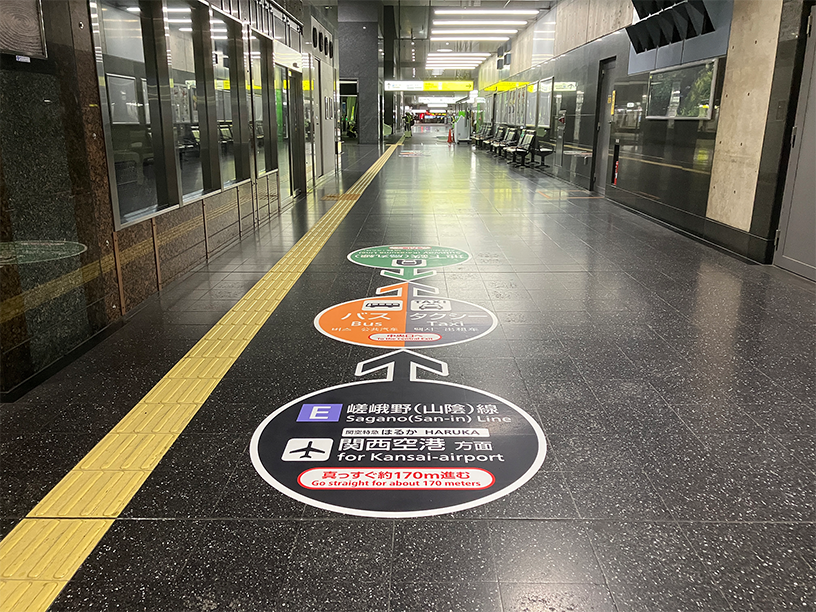 JR京都駅 フロアスターIII施工写真