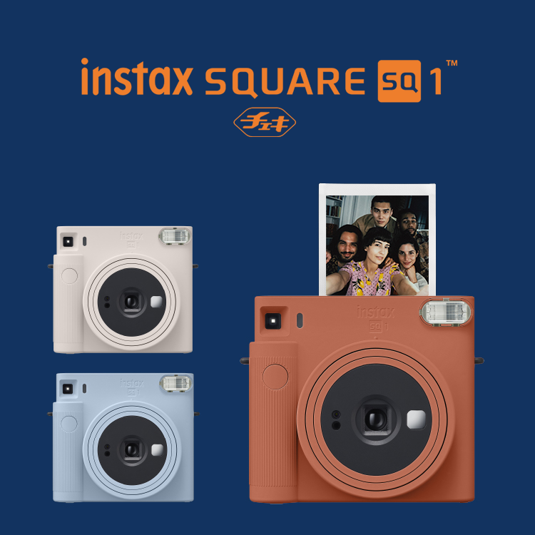 instax SQUARE SQ1™ | 富士フイルム [日本]