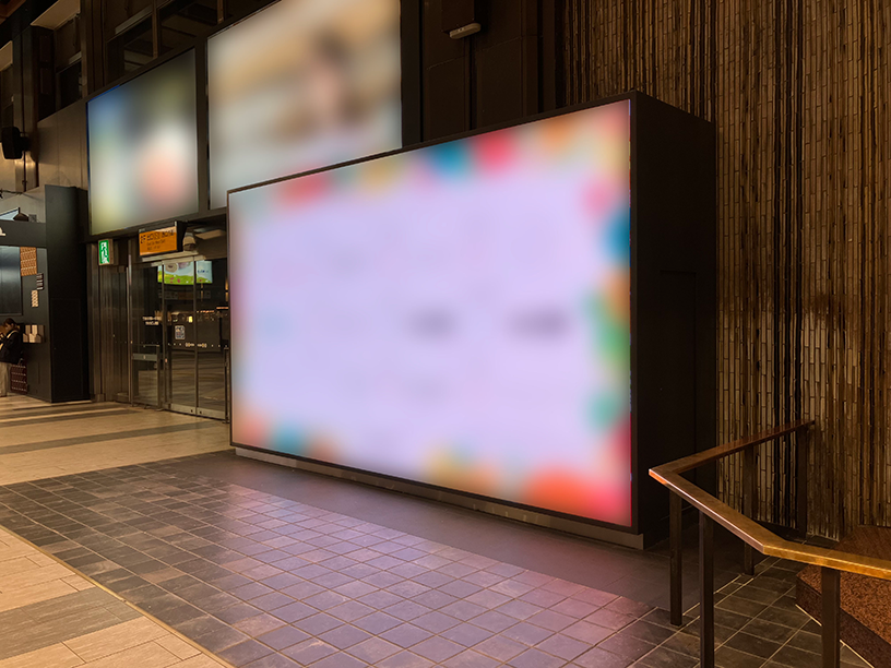 仙台駅 杜のビジョン　事例写真