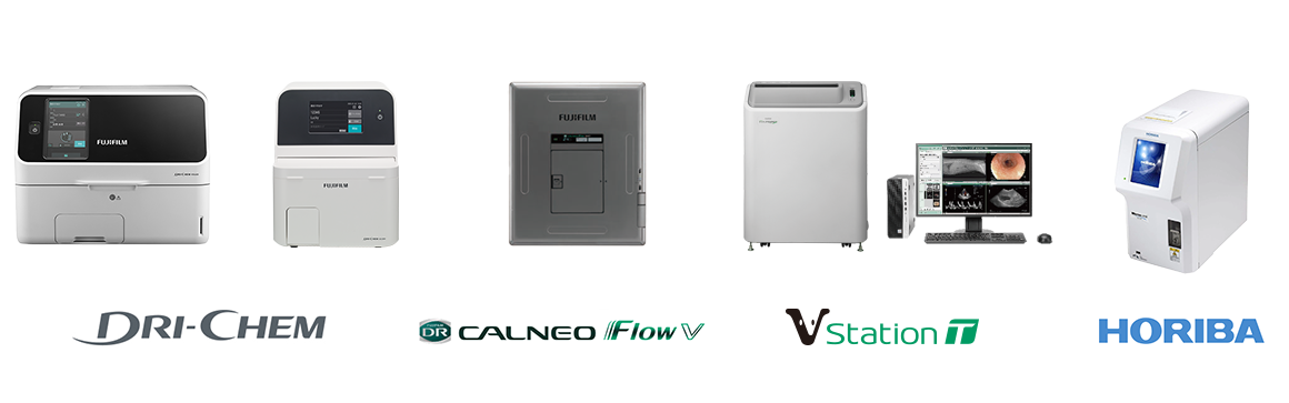 富士フイルムの動物病院新規開業スキップリースプラン対象動物用医療機器の一覧