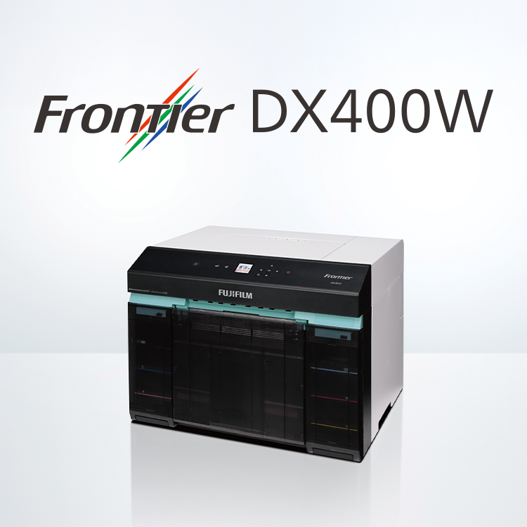 Frontier DX400W | 富士フイルム [日本]