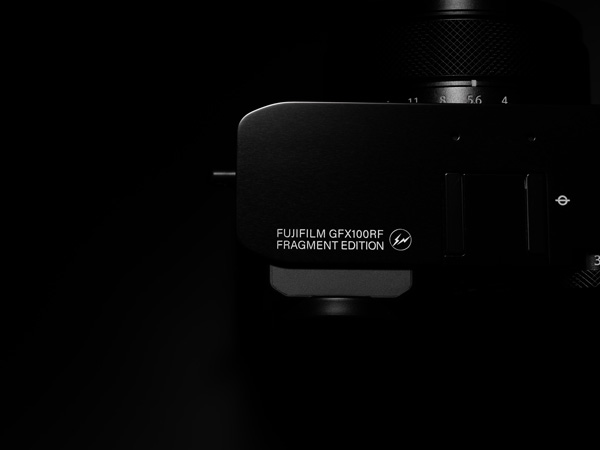 軍艦部の「fragment design」ロゴ