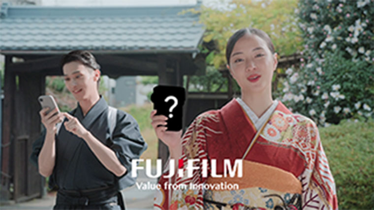 僕がお正月にとった写真です。毎日写真を朝撮っているこの写真は特にお気に入りです。 お正月を写そう♪2026 “チェキ™”運命のもちつき」篇 2025年12月27日