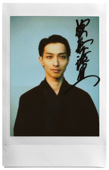 横浜流星さんのチェキプリント