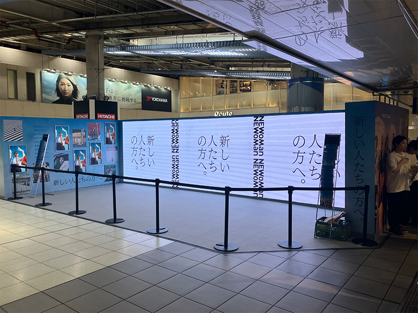 ニュウマン高輪 フレックスアドスケープ設置写真