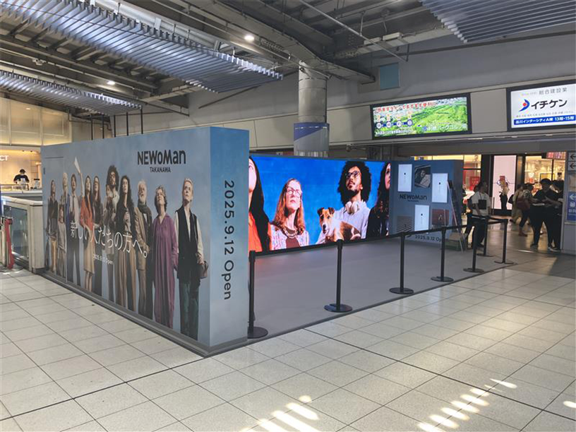 ニュウマン高輪 フレックスアドスケープ設置写真