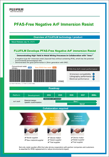 PFAS Free Negatice ArF Resist