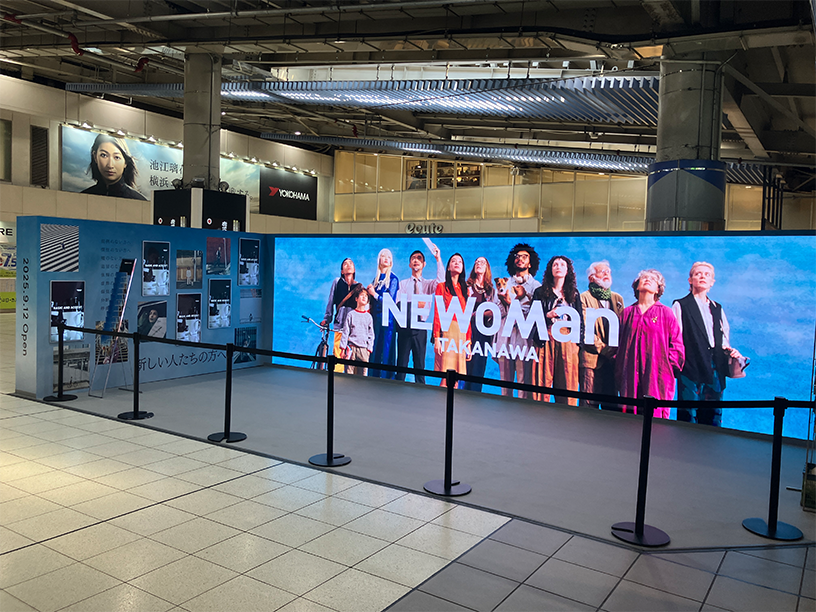 ニュウマン高輪 フレックスアドスケープ設置写真