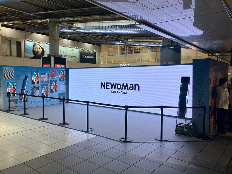 ニュウマン高輪 フレックスアドスケープ設置写真