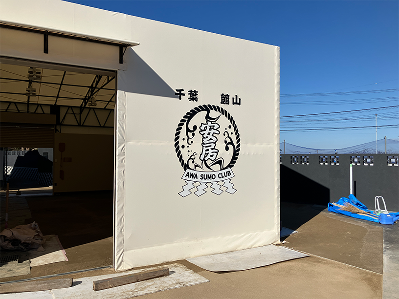 ロゴサイン施工事例