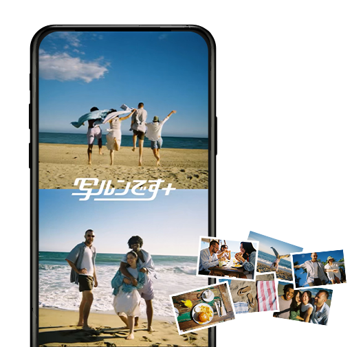 写ルンです™ | 富士フイルム [日本]