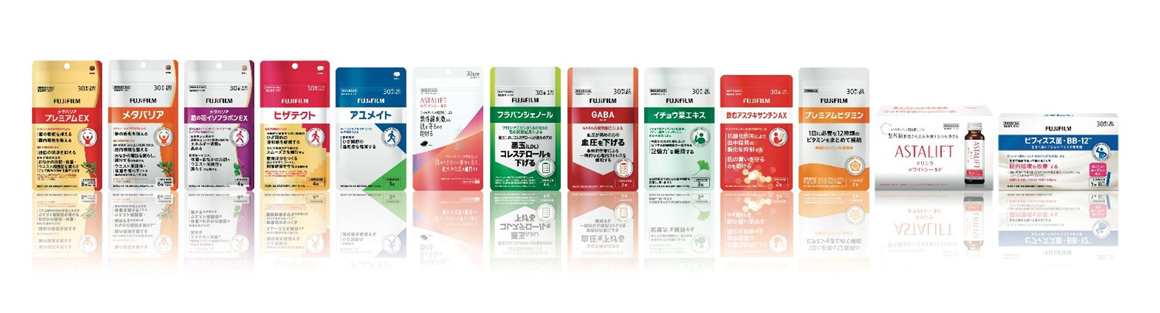 サプリメント製品の新パッケージ画像群