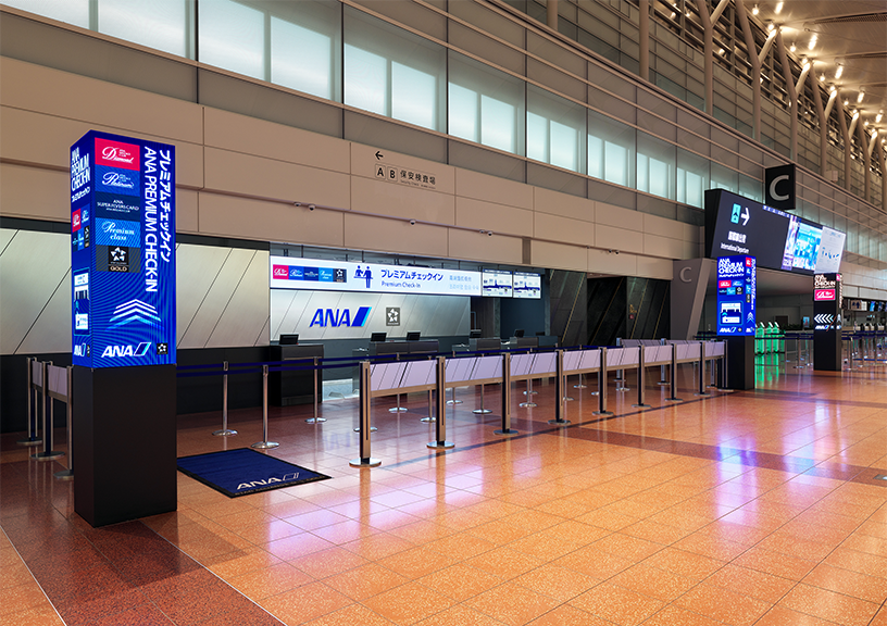 羽田空港 第2ビル 出発ロビー(南)LEDビジョン事例写真