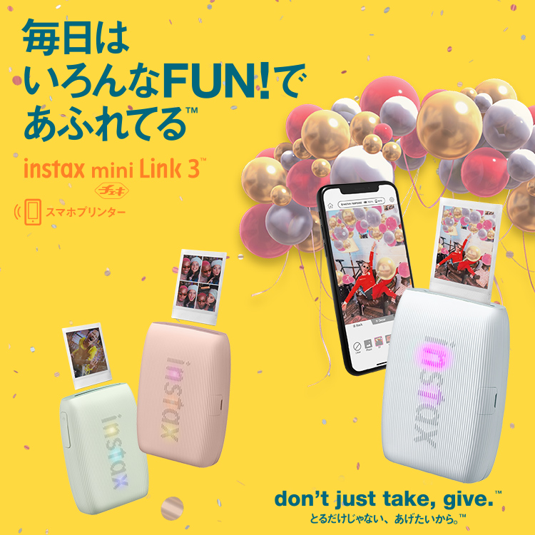 富士フイルムチェキ スマホプリンター instax™ “チェキ” スマホプリンター | 富士フイルム [日本]