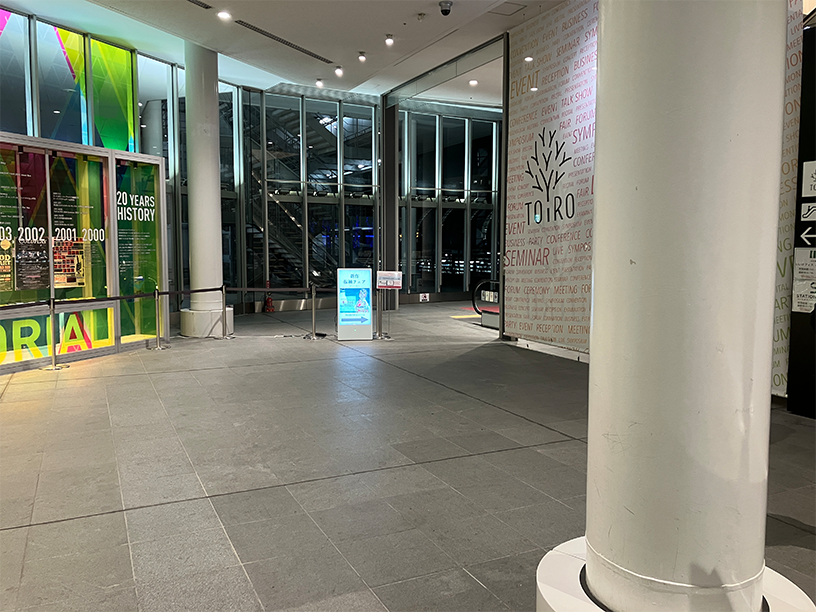 さいたまスーパーアリーナ DokoDemoサイネージ設置写真