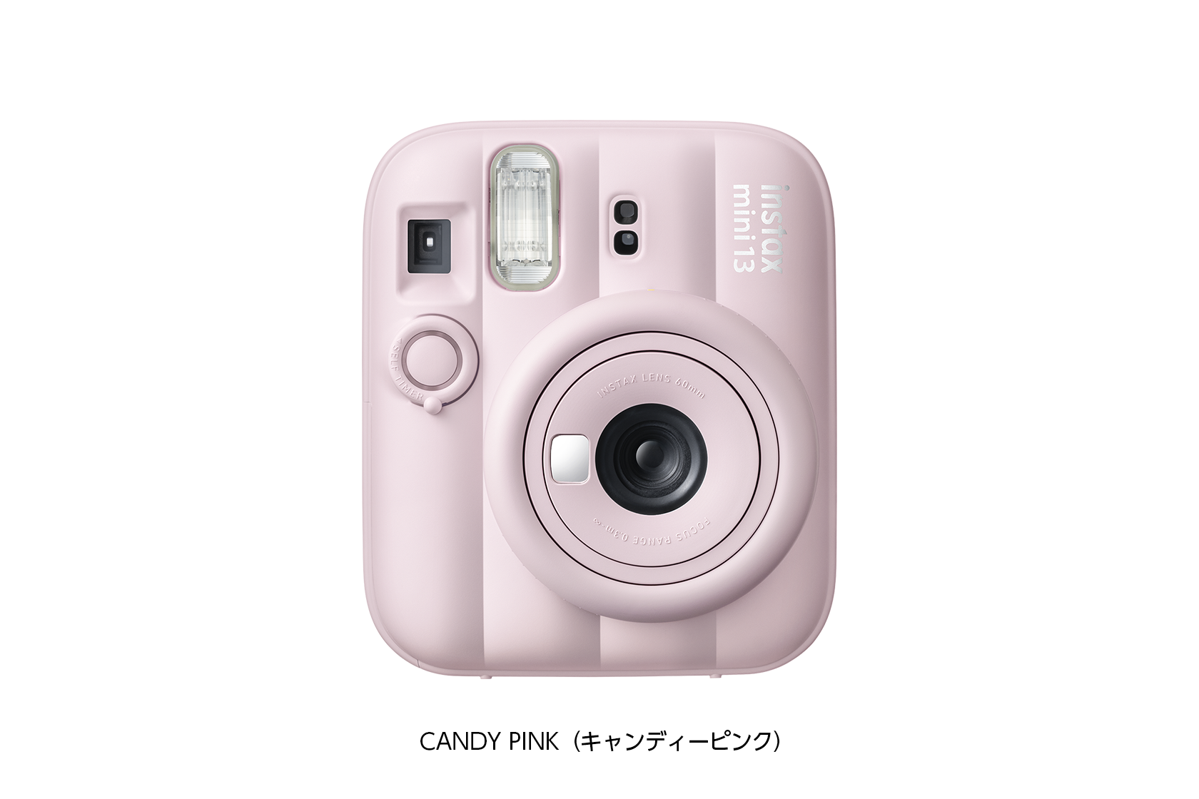 instax mini 13™（デザイン） | 富士フイルム [日本]