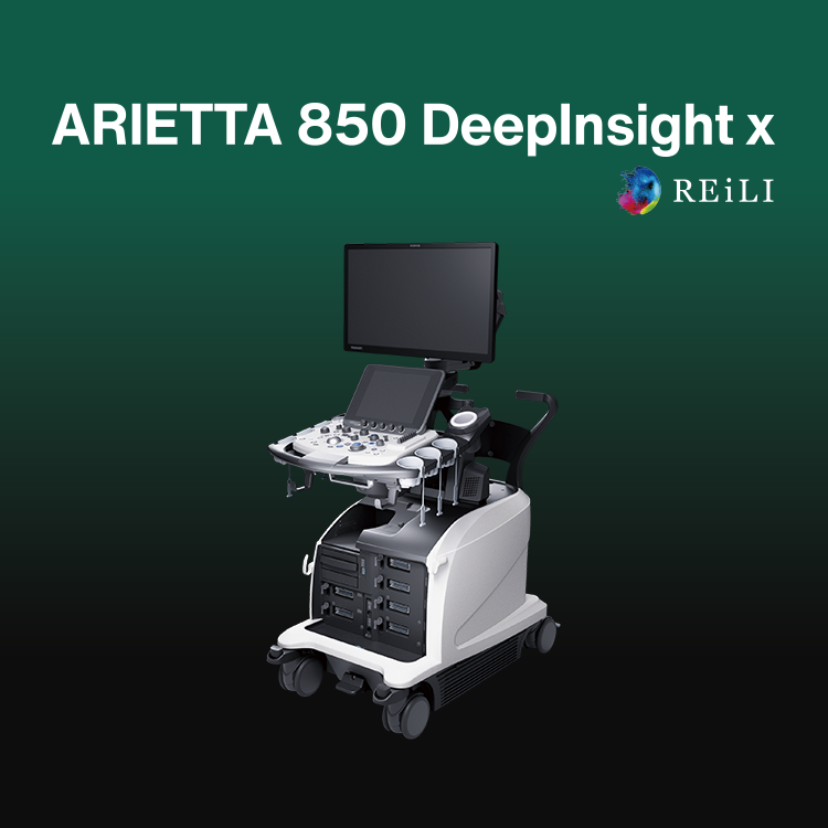 ARIETTA 850 DeepInsight x | 富士フイルム [日本]