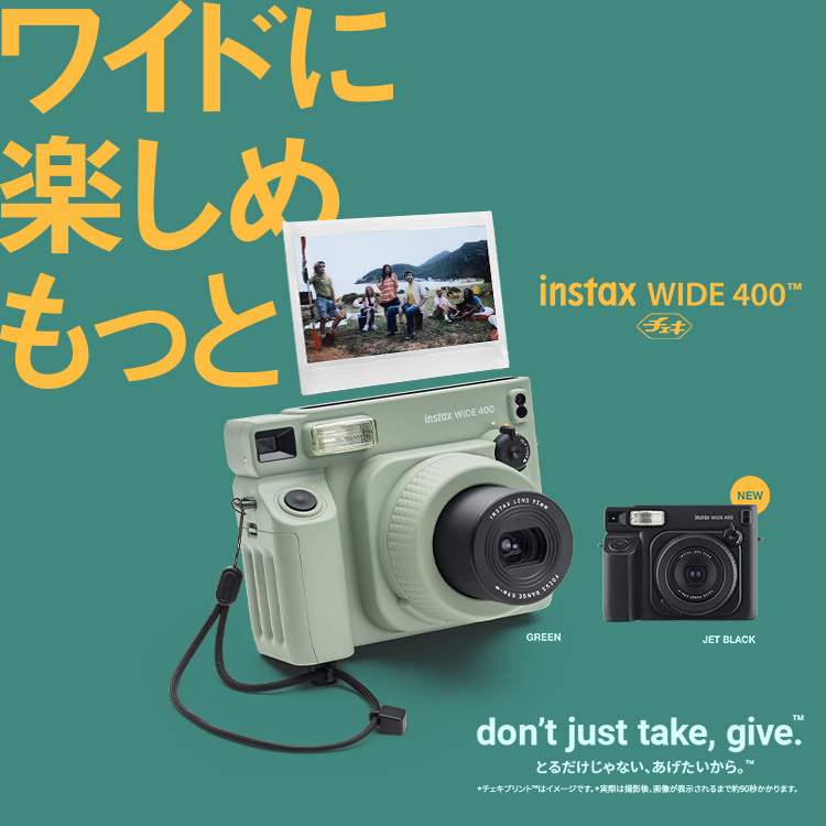 【決定】チェキカメラ instax™ “チェキ” カメラ | 富士フイルム [日本]