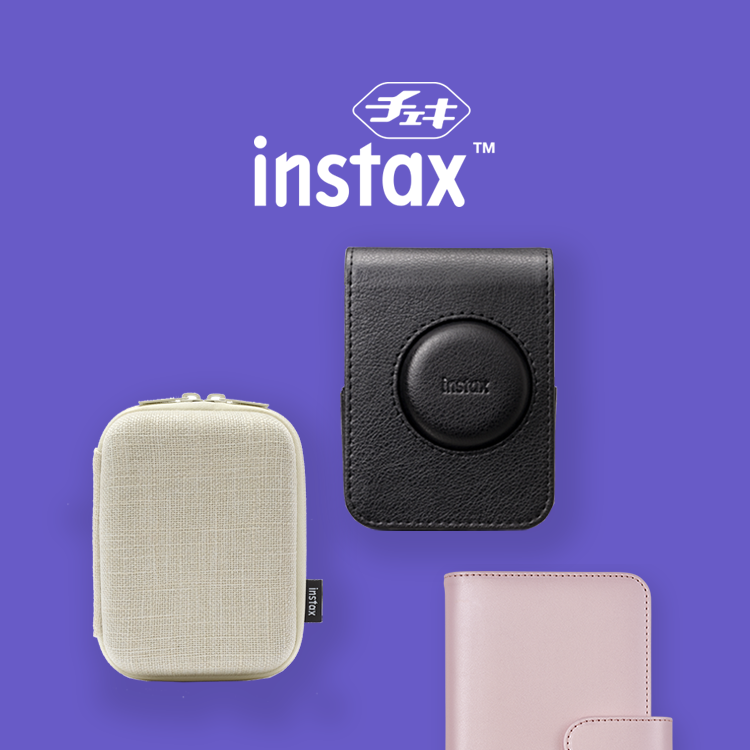 instax™ “チェキ” アクセサリー／アルバム | 富士フイルム [日本]