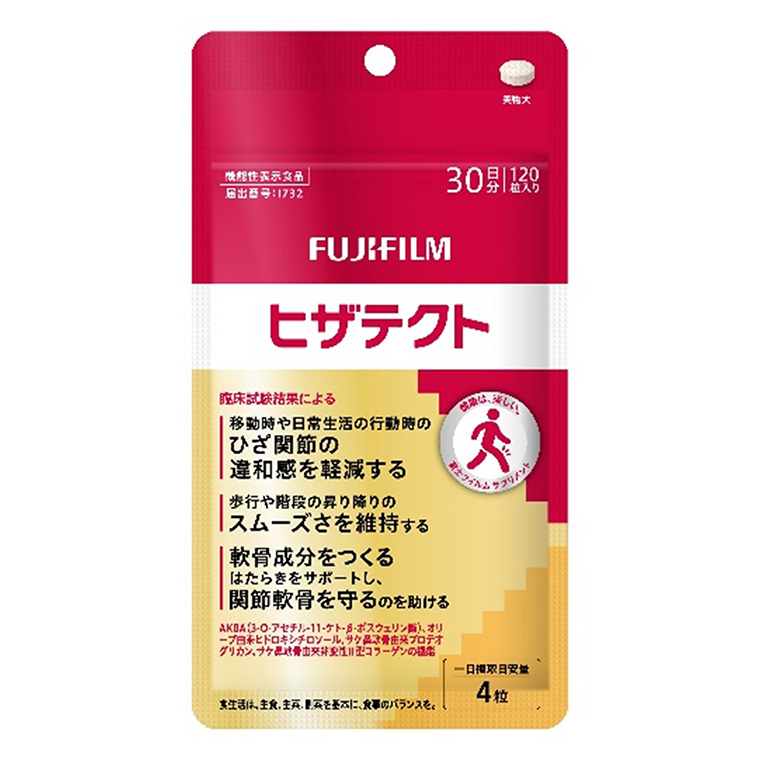 ヒザテクト30日分120粒入り