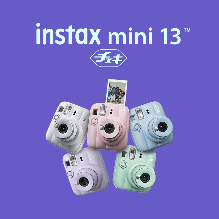 instax mini 13™ | 富士フイルム [日本]