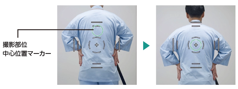 センタリングナビイメージ画像