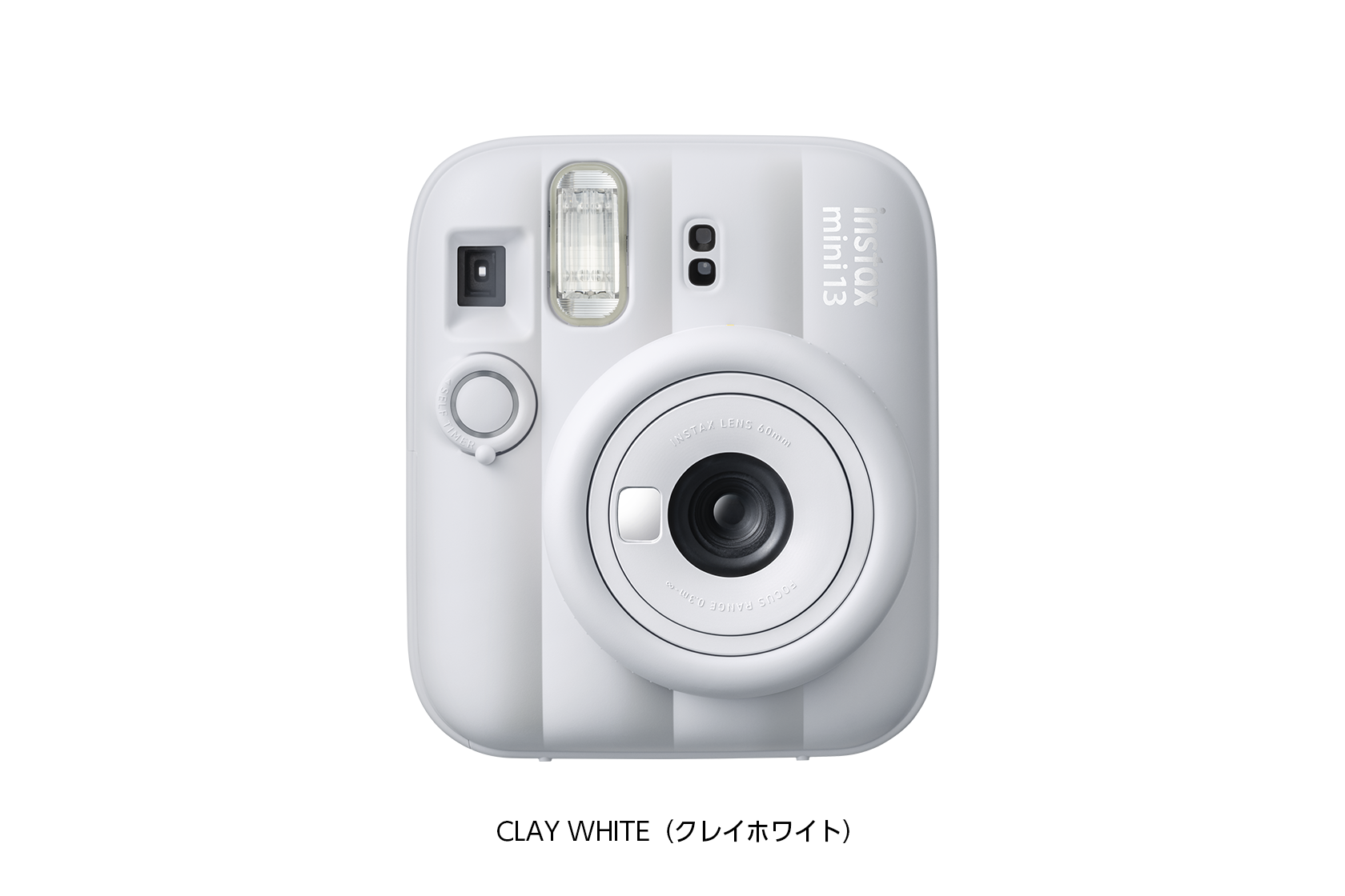instax mini 13™（デザイン） | 富士フイルム [日本]