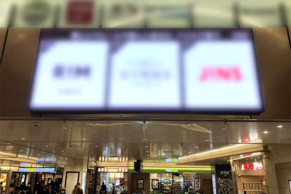 ペリエ千葉 LEDビジョン設置写真