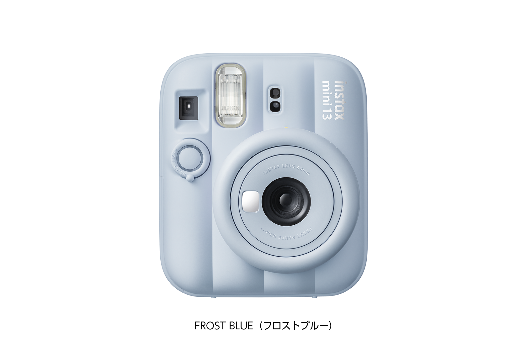 instax mini 13™（デザイン） | 富士フイルム [日本]