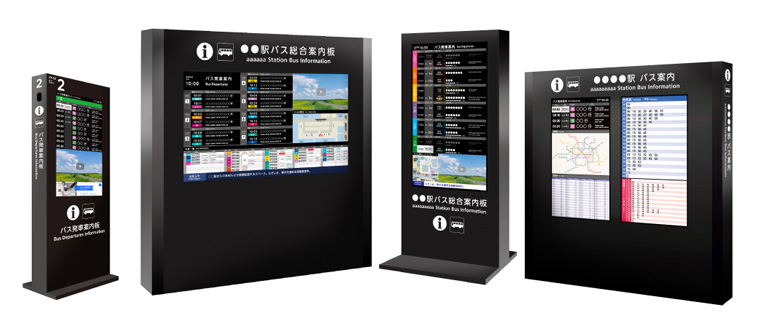 MORA FOR BUS STOP 表示イメージ