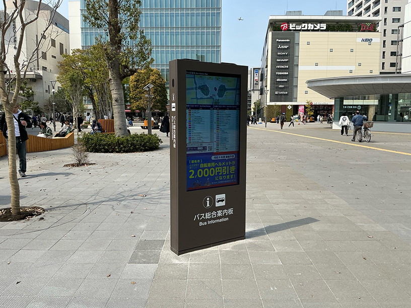 調布駅前広場 総合案内版 設置写真