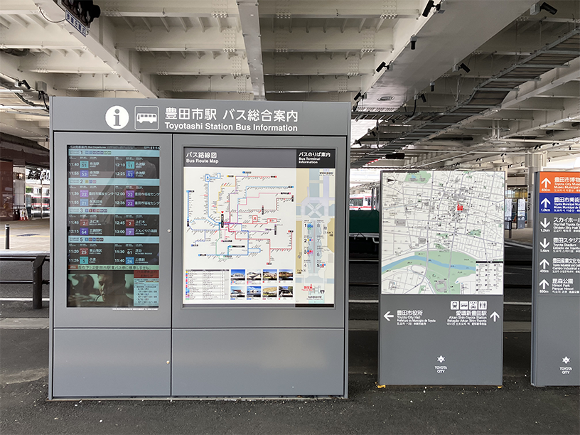 豊田市駅前 MORA設置写真