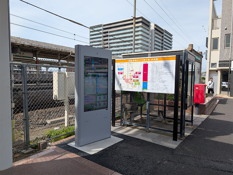 JR蓮田駅 東口 MORA設置写真