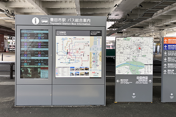 豊田市駅前 MORA設置写真