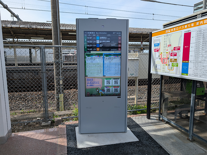 JR蓮田駅 東口 MORA設置写真