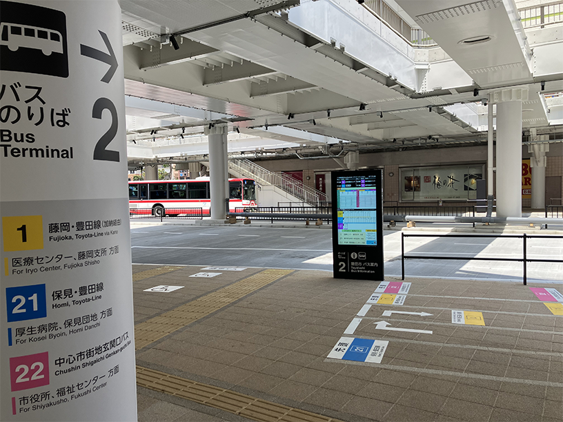 豊田市駅前 MORA・フロアサイン設置写真
