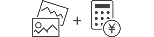 サービスインicon