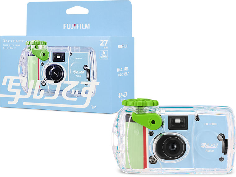 防水モデル「写ルンです Active」イメージ