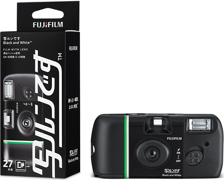 黒白フィルムモデルの「写ルンです Black and White」イメージ