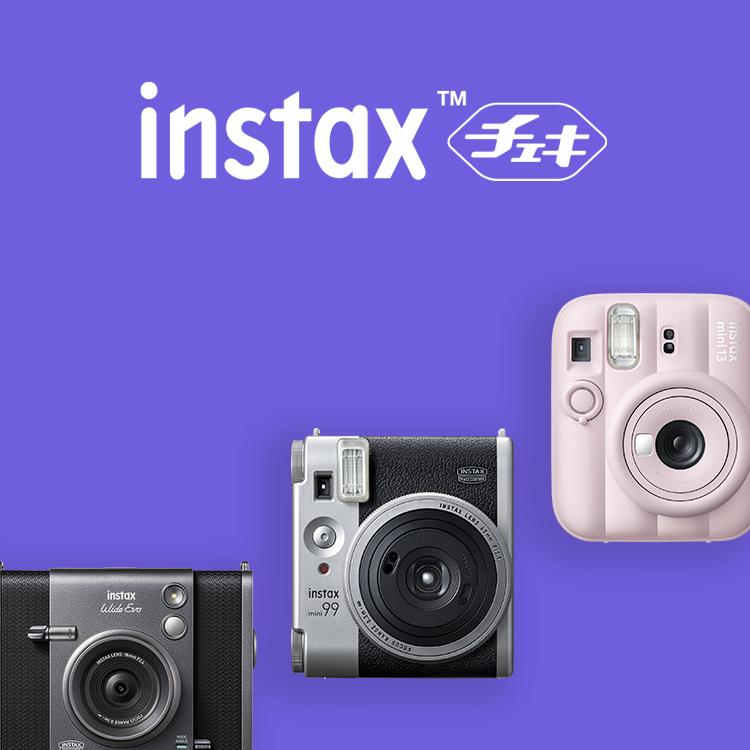 instax™ “チェキ” カメラ | 富士フイルム [日本]
