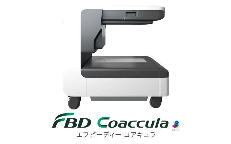 FBD Coacculaの外観写真​