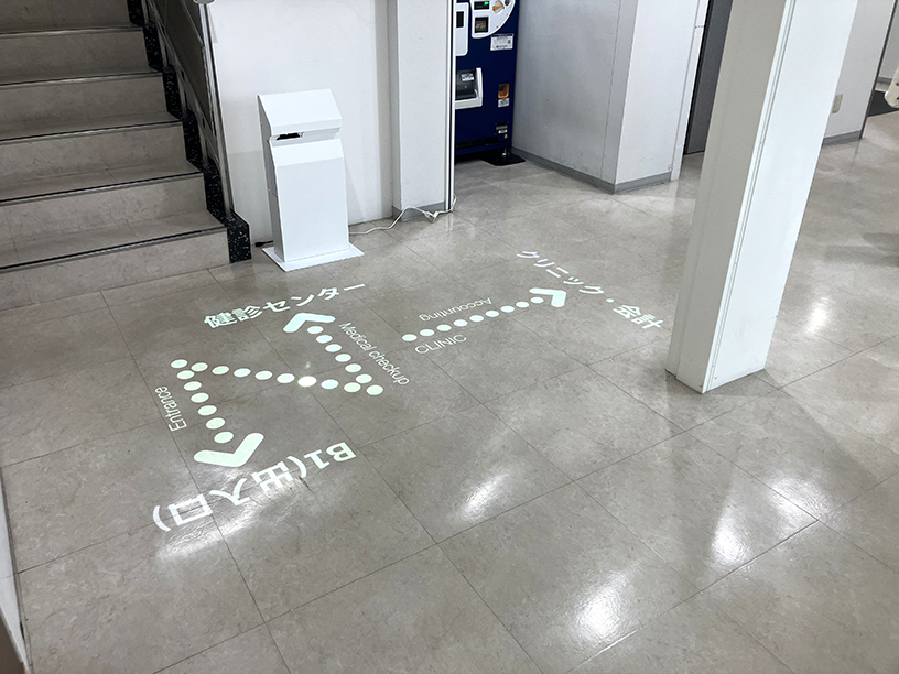 フロアスターBRIGHT　設置写真