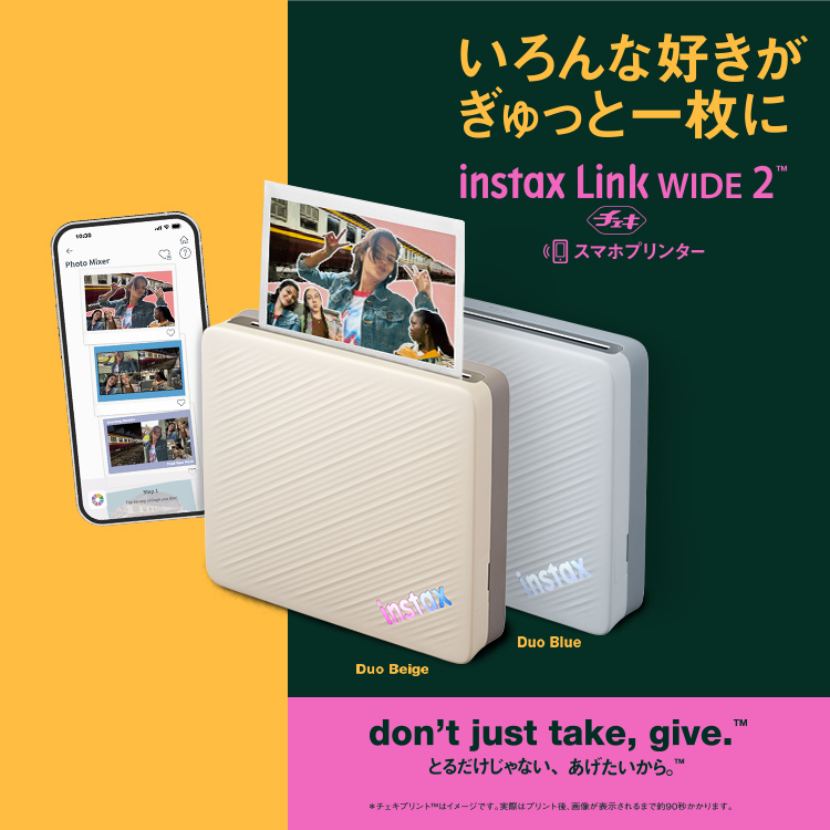 富士フイルム　スマートプリンター　チェキ instax™ “チェキ” スマホプリンター | 富士フイルム [日本]