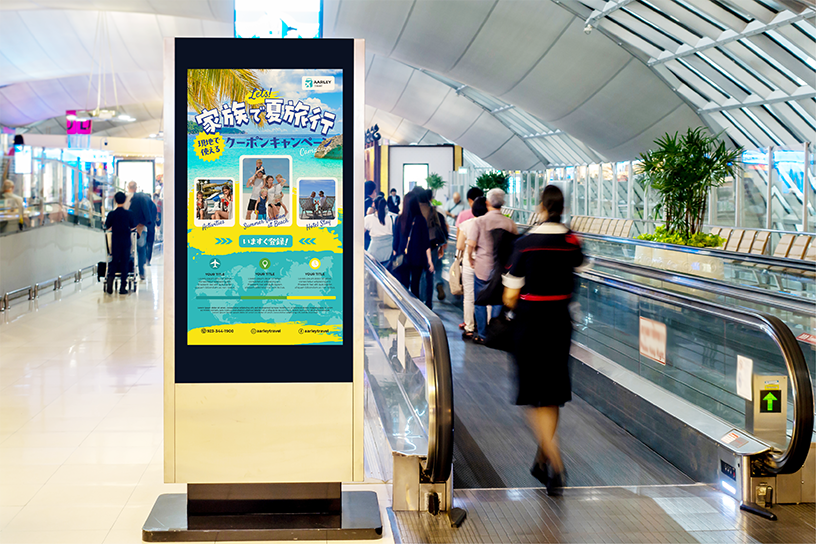 電子ペーパーサイネージの空港ポスターでの活用イメージ