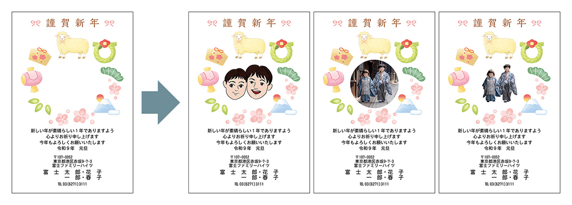 お気に入りの写真やイラストをスタンプとして追加可能