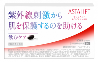 店頭販売用 アスタリフト サプリメント ホワイトシールド 新発売 富士フイルム 日本